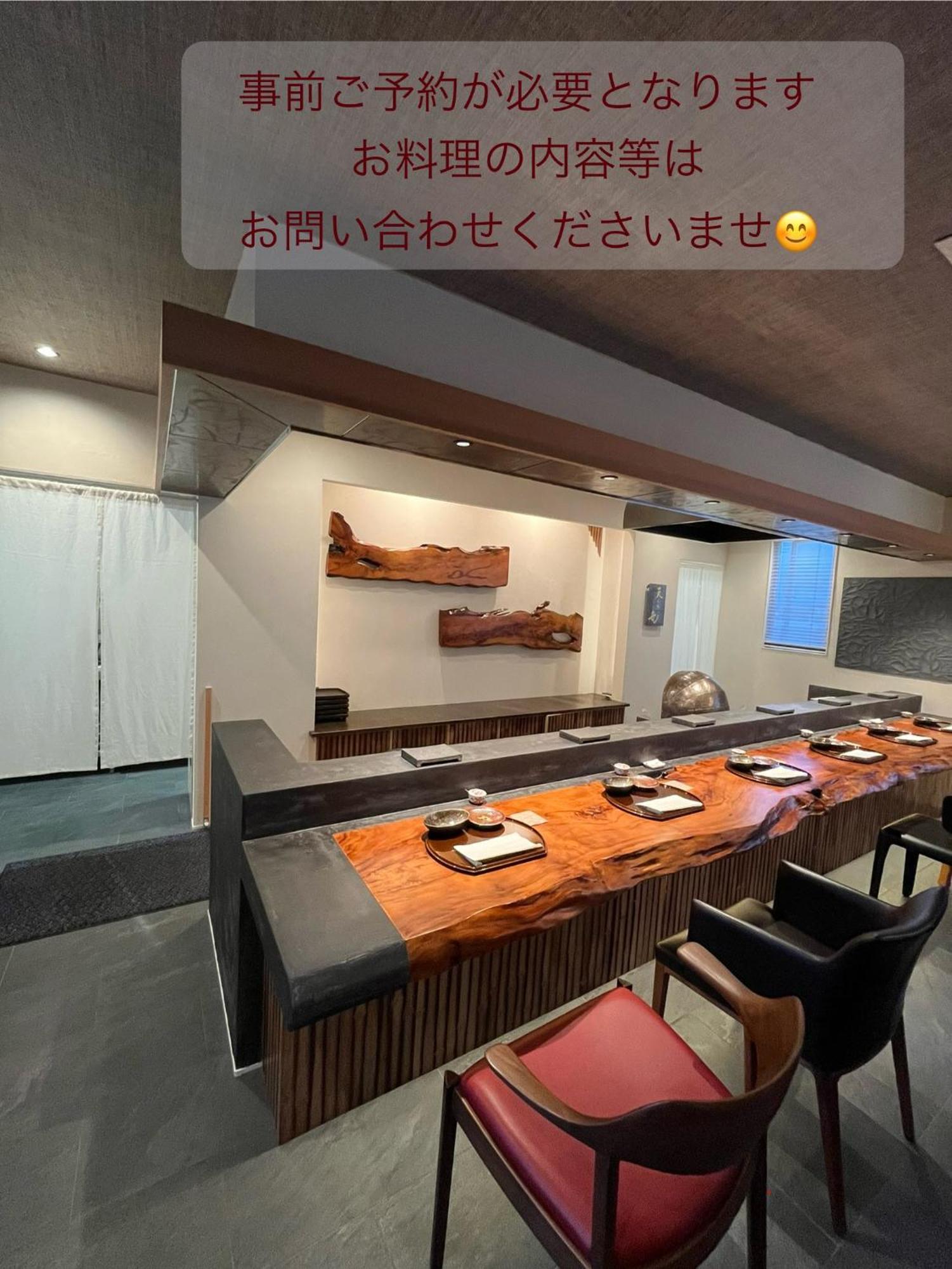 Sweet Villa Takasama Фуджийошида Екстериор снимка